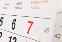 Conversione del decreto legge Milleproroghe