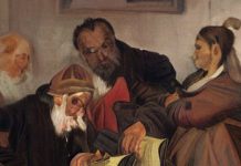 Profilazione sulla solvibilità e diritto di accesso